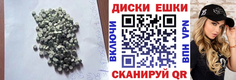 kraken зеркало  Межгорье  Ecstasy 280 MDMA 