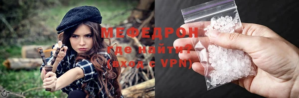 мдма Дмитровск