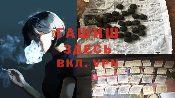 хмурый Алексеевка