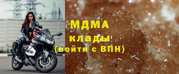 хмурый Алексеевка
