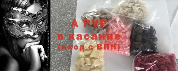 a pvp Алзамай