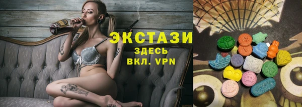 хмурый Алексеевка
