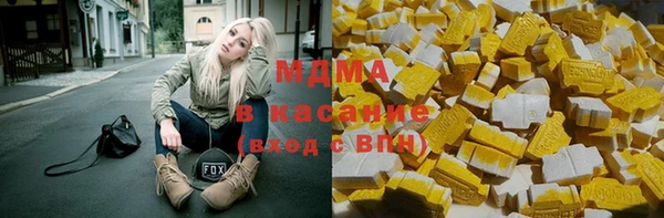 хмурый Алексеевка