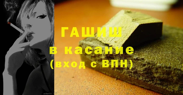 хмурый Алексеевка