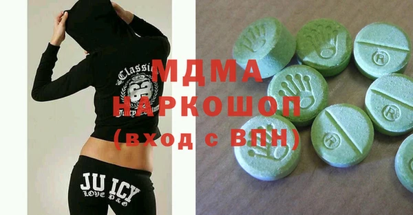 хмурый Алексеевка